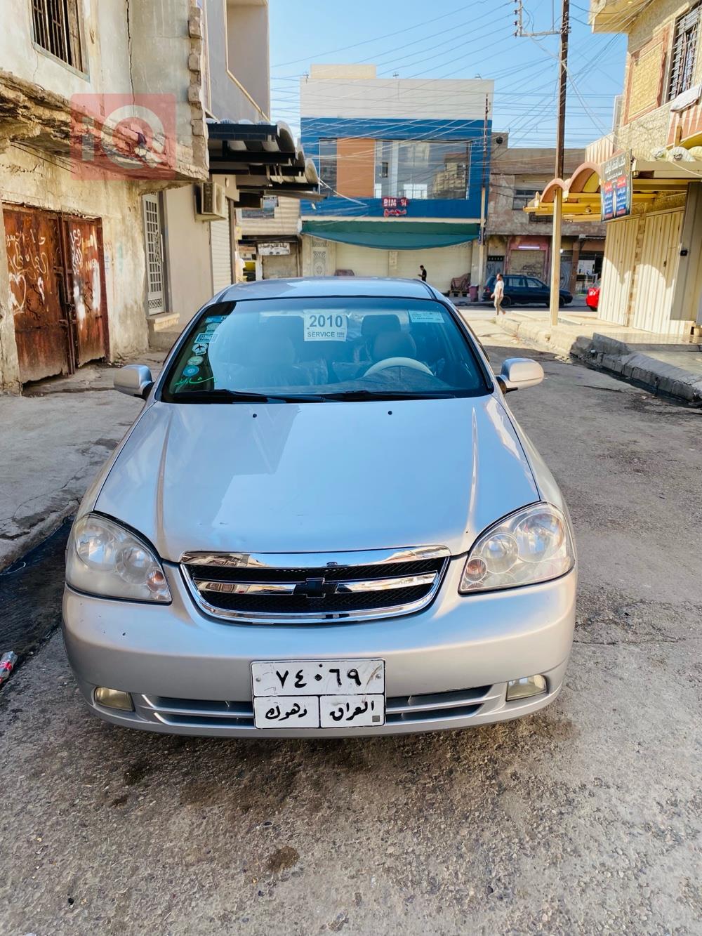 Chevrolet Optra